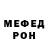 Амфетамин Розовый Haivaechka