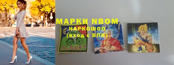 jwh Абинск