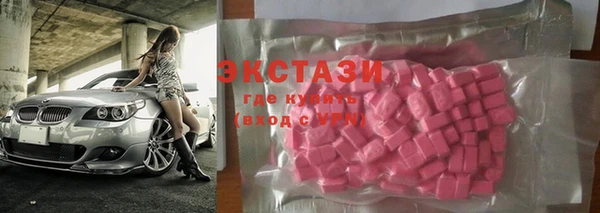 jwh Абинск