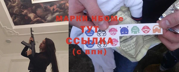 прущая мука Абдулино