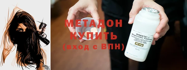 jwh Абинск