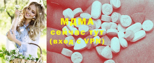jwh Абинск
