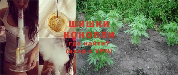 бутират Абаза