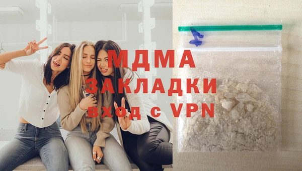 стафф Алексеевка