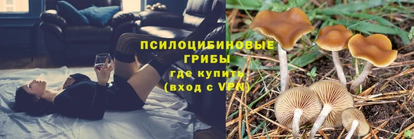 jwh Абинск
