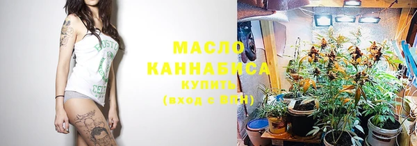 jwh Абинск