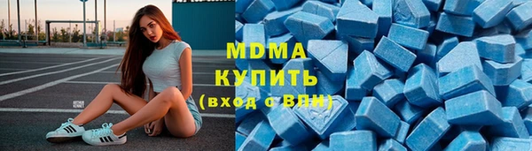 прущая мука Абдулино