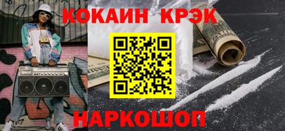 стаф Дубна