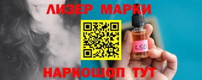 спиды Донской