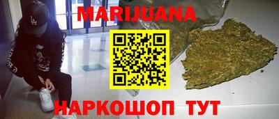 амфетамин Донецк