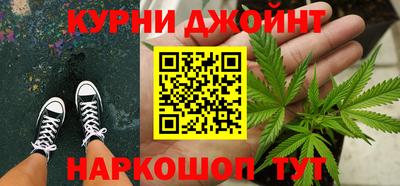 амфетамин Донецк