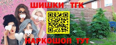 амфетамин Донецк