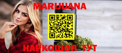 спиды Донской