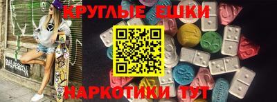 стаф Дубна