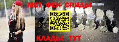 стаф Дубна