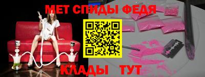 стаф Дубна