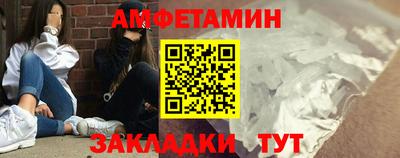 стаф Дубна