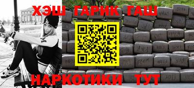 спиды Донской