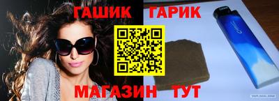 спиды Донской
