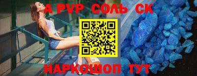 стаф Дубна