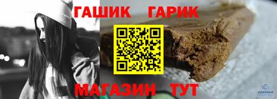 стаф Дубна