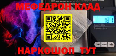 стаф Дубна
