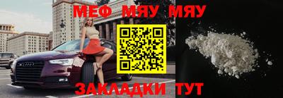 спиды Донской