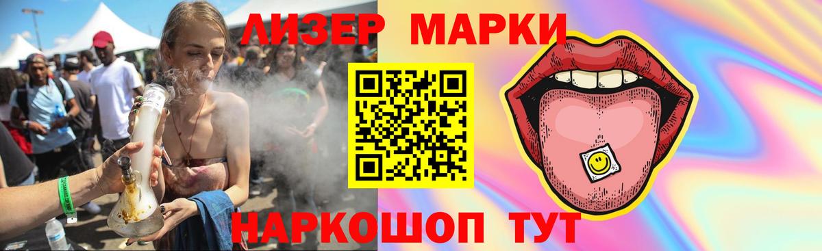 ссылка на мегу как зайти  LSD-25 экстази ecstasy  Вход с VPN  Лсд 25 экстази  Лсд 25 экстази ecstasy  Майский 