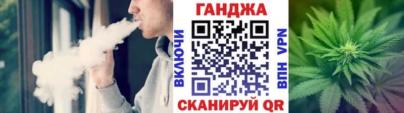 Бошки Шишки Bruce Banner Майский